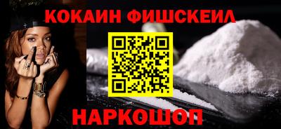 синтетический гашиш Бугуруслан