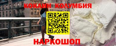синтетический гашиш Бугуруслан