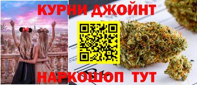 синтетический гашиш Бугуруслан