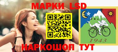 синтетический гашиш Бугуруслан