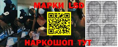 стаф Будённовск