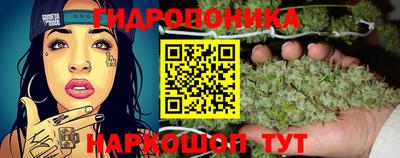 синтетический гашиш Бугуруслан