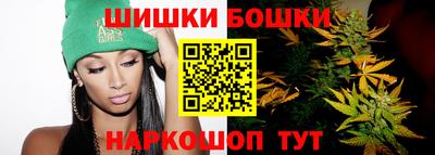 стаф Будённовск
