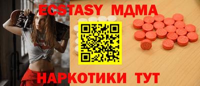стаф Будённовск