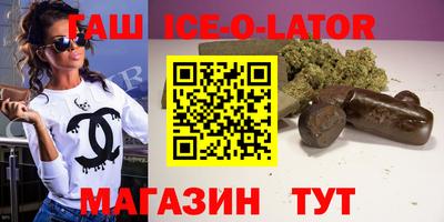 стаф Будённовск